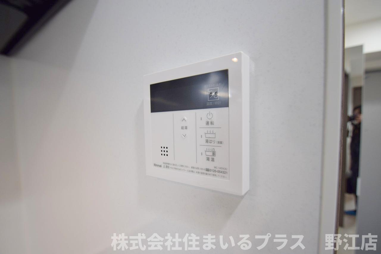 フォレストグレイス関目高殿Ⅶのセキュリティ