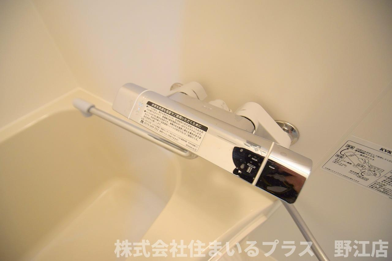 フォレストグレイス関目高殿Ⅶの設備