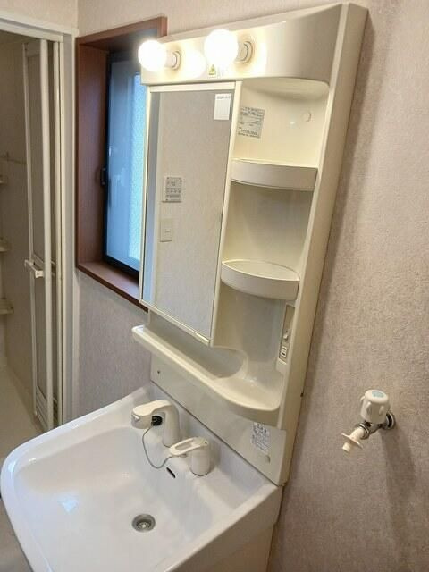 エムワイシーパレス元住吉の洗面所