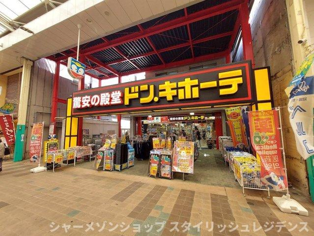 ラフィナーレアースコート魚町の周辺