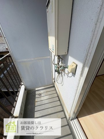 ドルミイシダ
