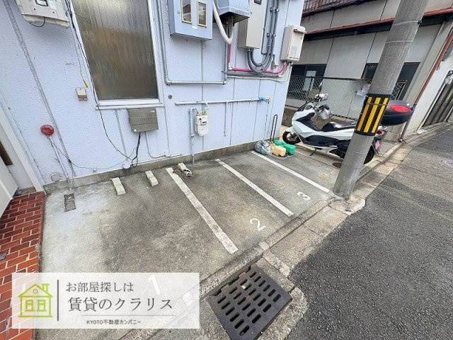 ドルミイシダ