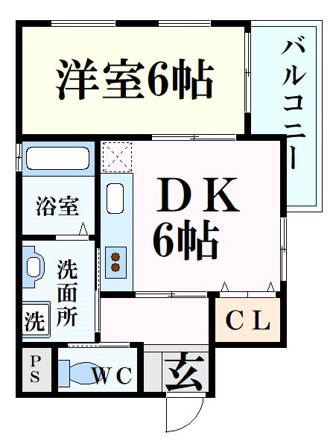 アマランス芦屋