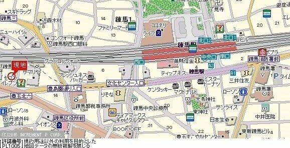 藤和シティスクエア練馬のその他