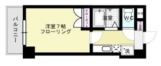 【間取り】 | モナーク大橋