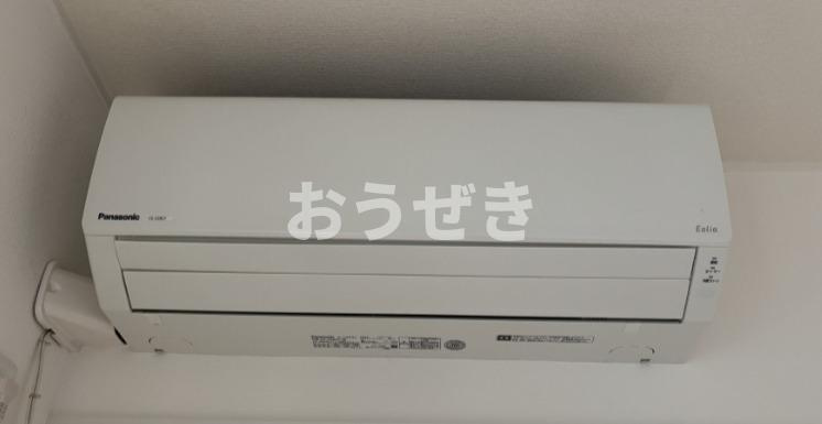 グランジャルダン明大前の設備