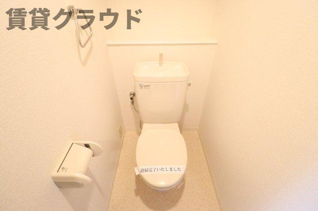 メゾン・ド・ヴィレ千葉中央のトイレ|トイレも気になるポイント