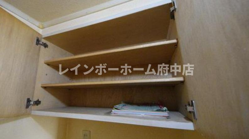 ウィル東府中2の収納