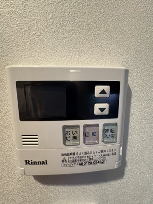 【設備】 | ザ・パークビオ新御徒町