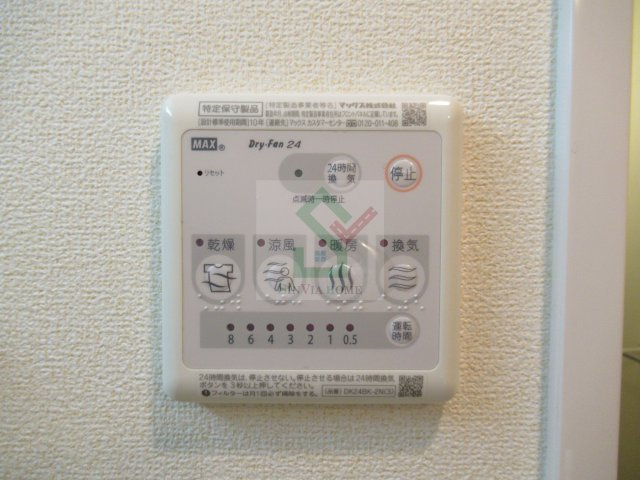 ラソレイユのその他