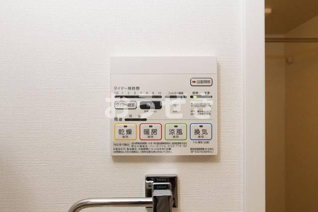 スカイコートパレス駒沢大学Ⅱの設備|同タイプ参考写真