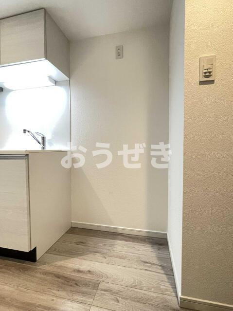 スカイコートパレス駒沢大学Ⅱのその他|冷蔵庫置き場