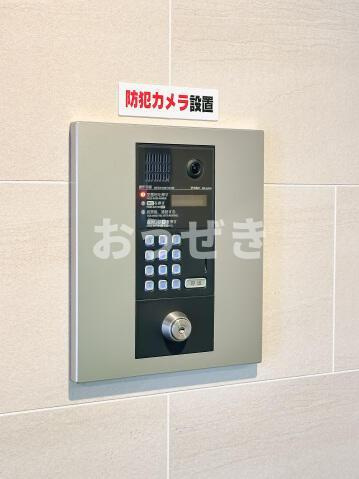 スカイコートパレス駒沢大学Ⅱのセキュリティ|オートロック