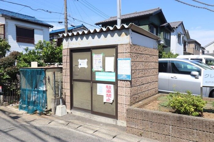 クレージュ　Ⅲのその他