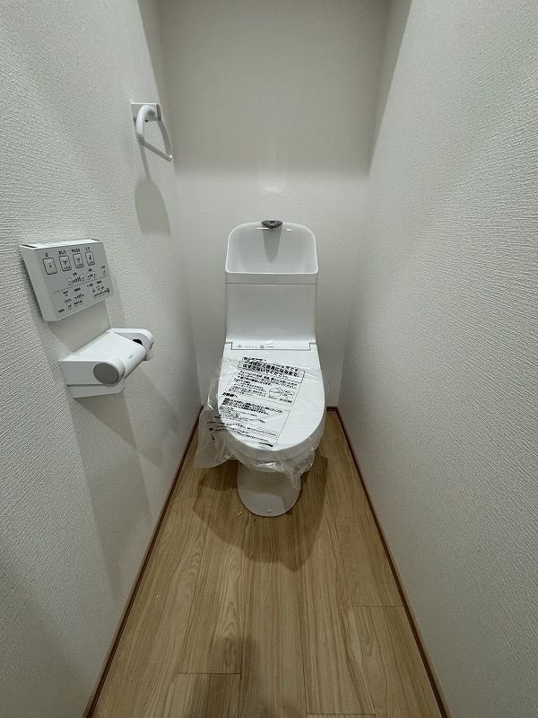 L-bloom東櫛原のトイレ|快適な温水洗浄便座トイレです