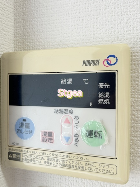 リリ参番館の設備