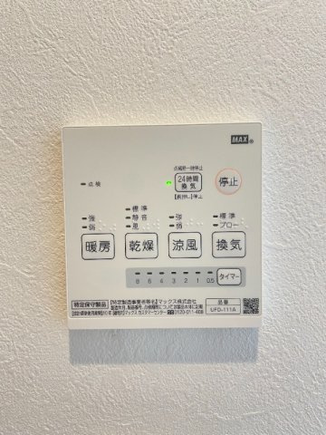ジュネス南住吉のその他