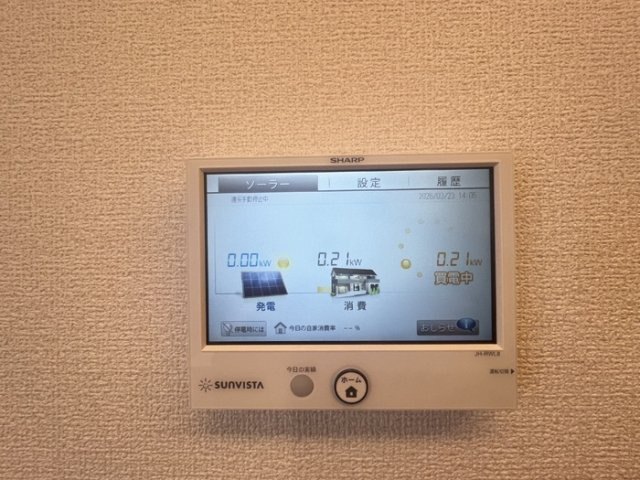 プレミール北長瀬の設備
