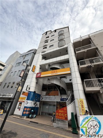 OURAIビルの外観