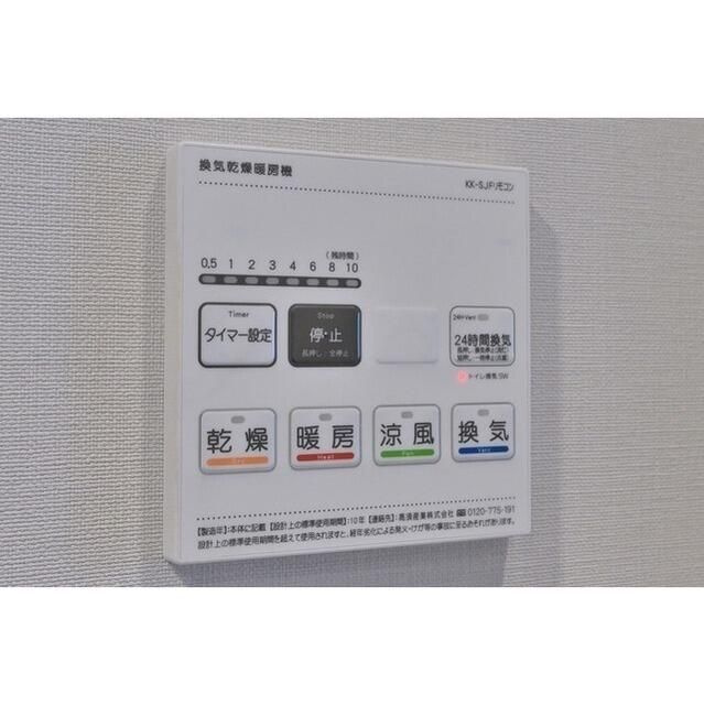 ルフォンリヴェント西巣鴨の設備