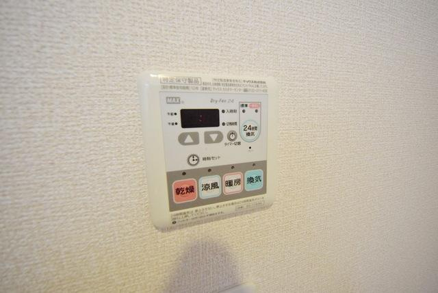 【設備】 | ベルフルール