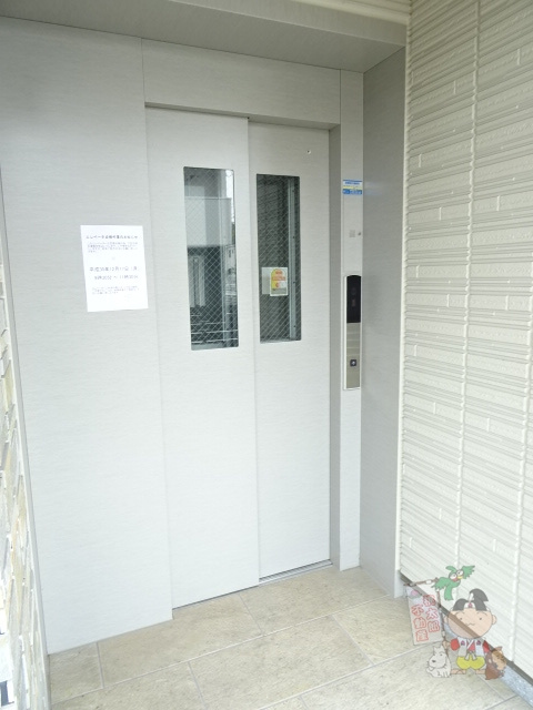 プランドミールのその他共用部分