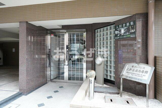 菱和パレス三軒茶屋壱番館のエントランス