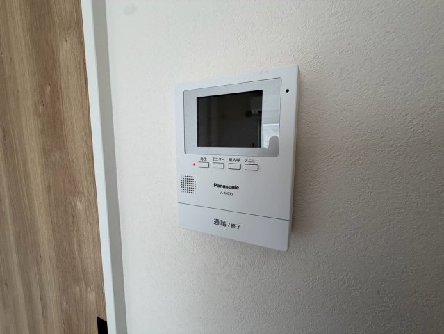 ハイムデダチのセキュリティ