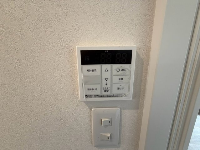 ハイムデダチのその他