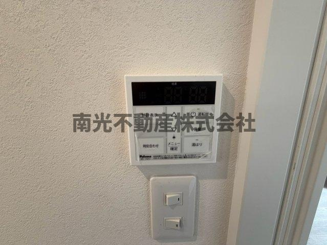 ハイムデダチのその他