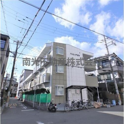 ハイムデダチ