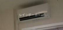 AZEST中板橋の設備