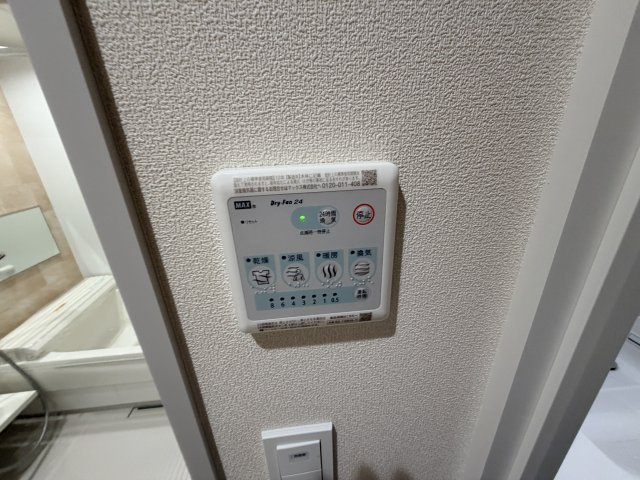 ウエスタンハイツ18の設備