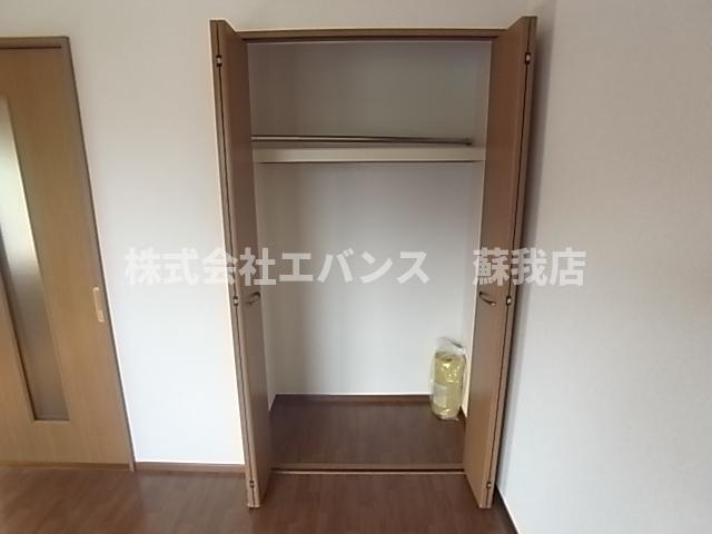 【収納】 | デザインコートTK | 小物を収納するのに便利です