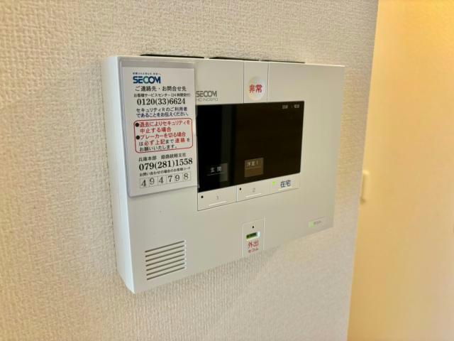 ルクプルFⅡのセキュリティ