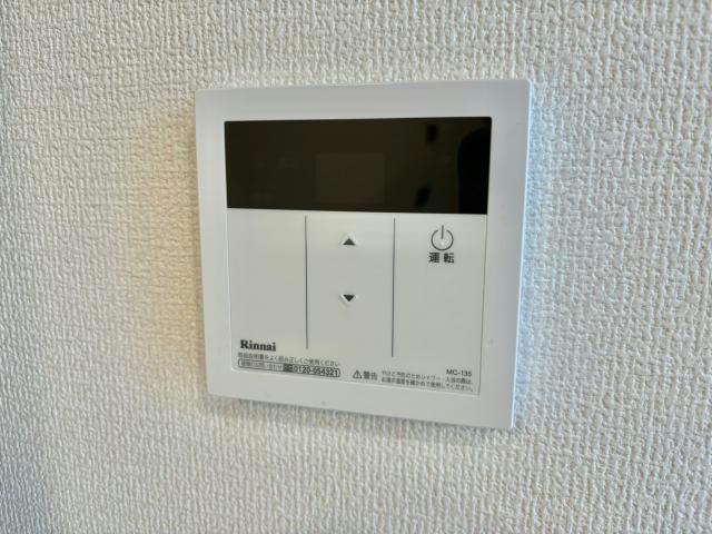 ルクプルFⅡの設備