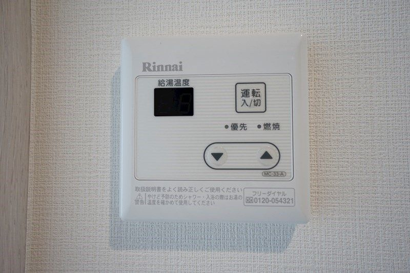 グランシャレー北千住のその他