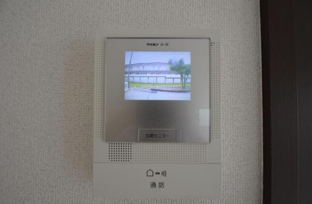 【セキュリティ】 | ヒルトップ