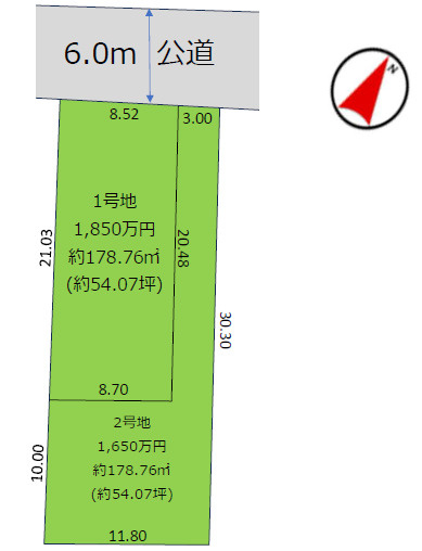 野田市宮崎新田5期　売地　1号地　54坪の区画図