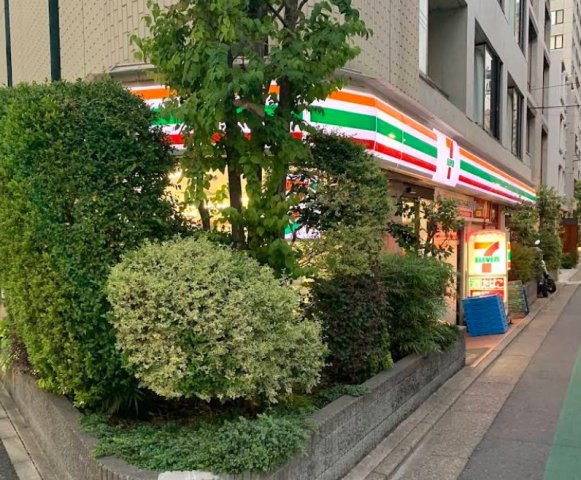 【周辺】 | ジャルダン目黒