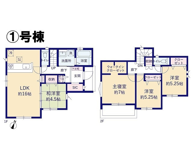 倉敷市中庄の新築一戸建