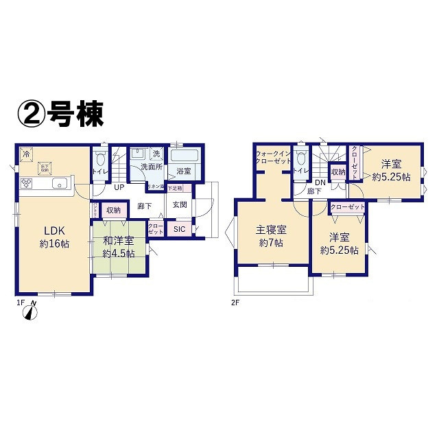 倉敷市中庄の新築一戸建