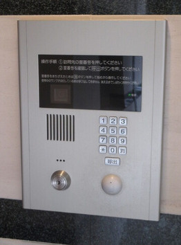 ベルファース大井町のセキュリティ