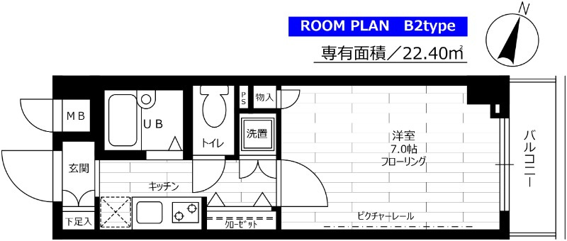 ステージグランデ田園調布の間取り