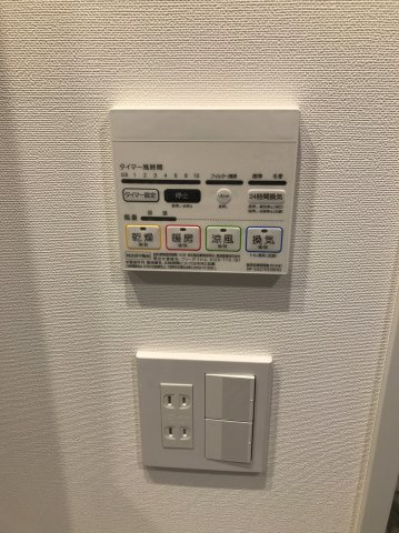 クレヴィスタ久が原の設備