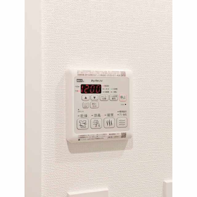 グランパセオ大岡山Ⅱの内装|明るい室内です