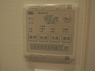 【その他】