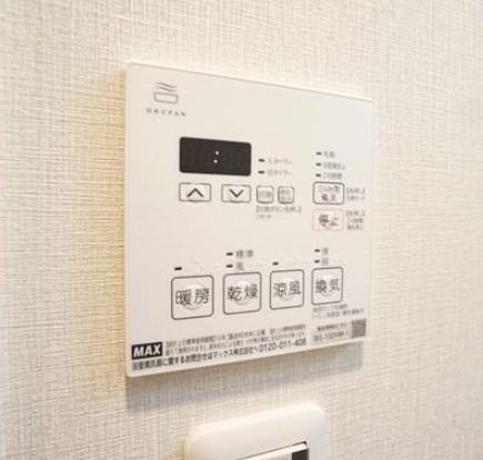 【その他】グランド神楽坂