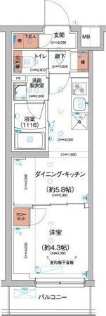 ハーモニーレジデンス羽田天空橋