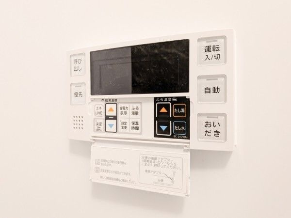 ＥＸＡＭ　ＡＫＡＳＡＫＡ